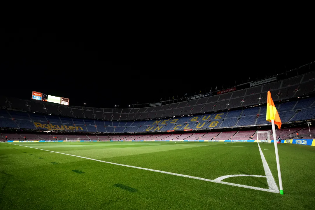 ما هو الكلاسيكو