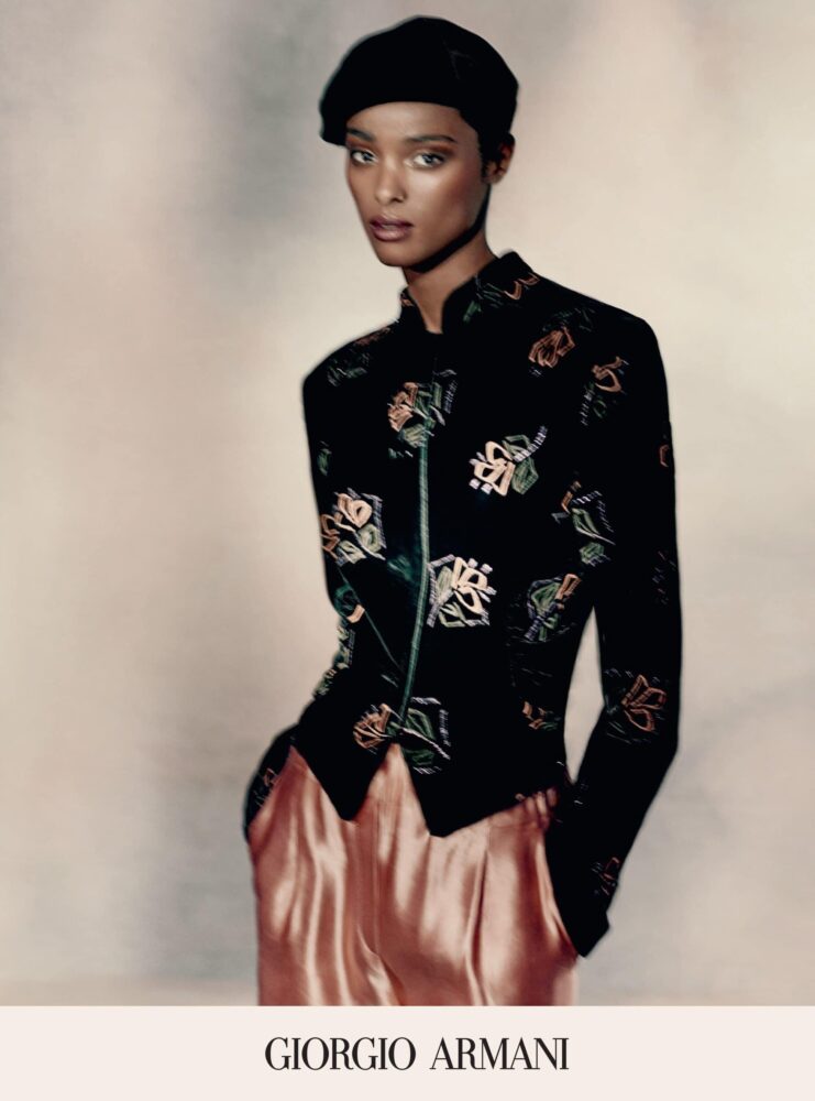 سترات نسائية ماركة Armano