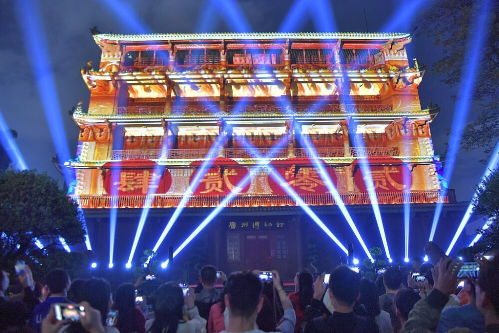 ليلة رأس السنة في قوانغتشو