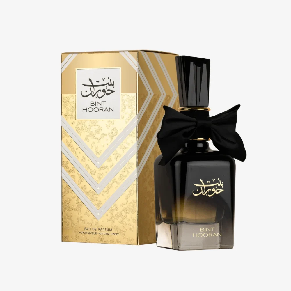 عطور عربية نسائية